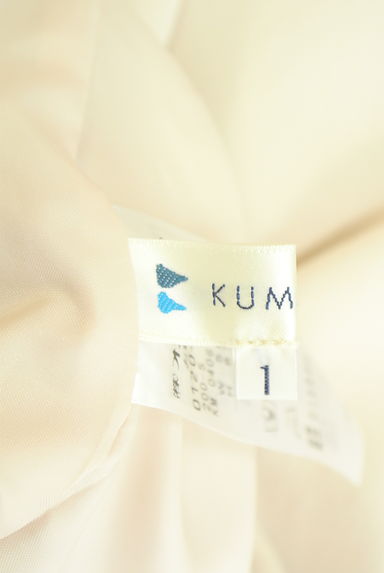 クリックで大画像表示 組曲(クミキョク)の古着「ベルト付きタックワイドパンツ(パンツ)」大画像6へ