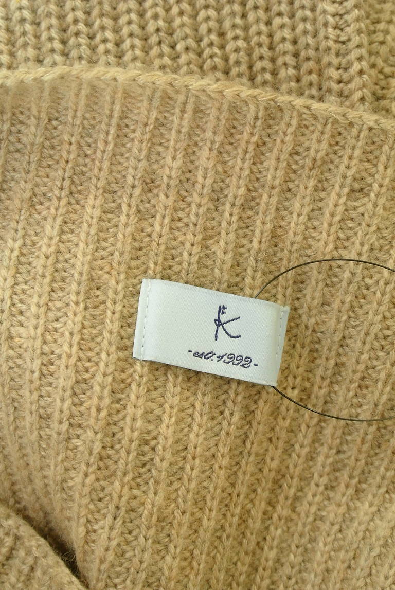 組曲（クミキョク）の古着「商品番号：PR10336619」-大画像6