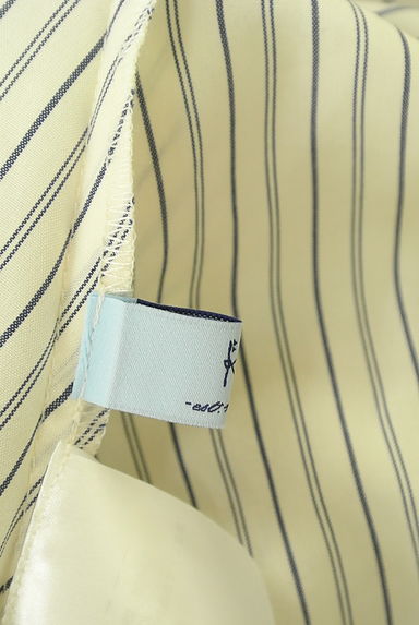 クリックで大画像表示 組曲(クミキョク)の古着「ストライプ柄バンドカラーブラウス(ブラウス)」大画像6へ