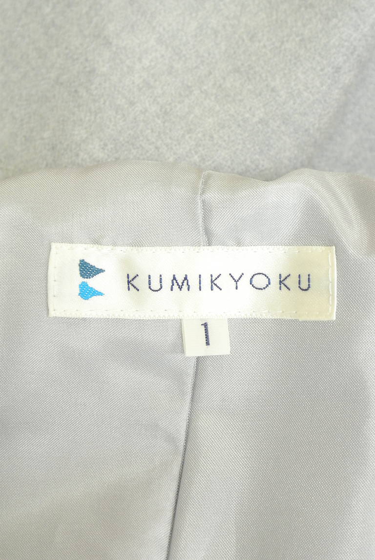 組曲（クミキョク）の古着「商品番号：PR10336621」-大画像6