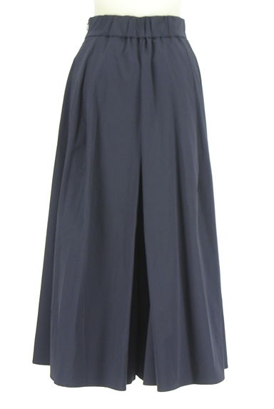 組曲（クミキョク）の古着「タックフレアパンツ（パンツ）」大画像２へ