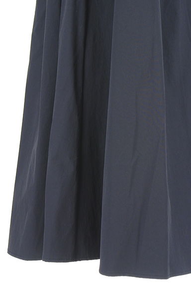 組曲（クミキョク）の古着「タックフレアパンツ（パンツ）」大画像５へ