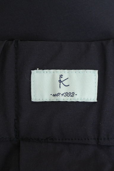 組曲（クミキョク）の古着「タックフレアパンツ（パンツ）」大画像６へ