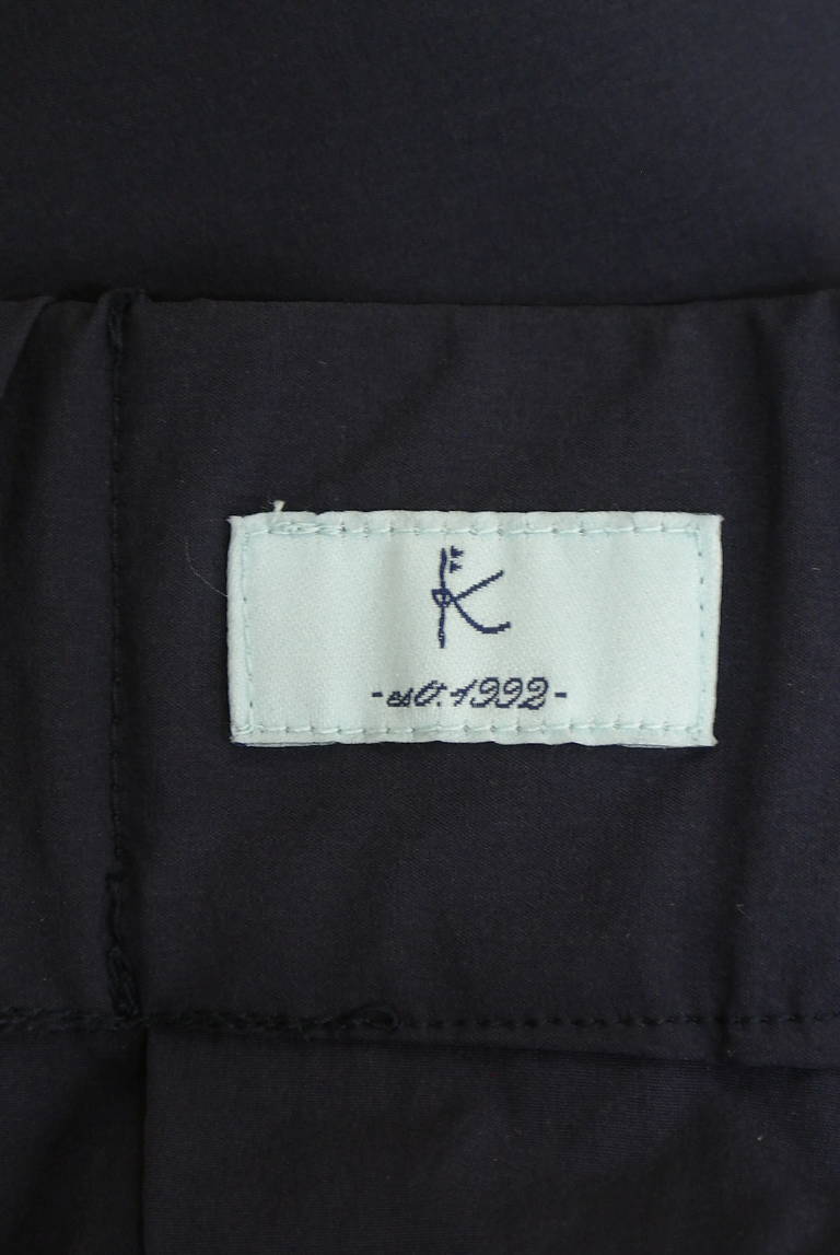 組曲（クミキョク）の古着「商品番号：PR10336623」-大画像6