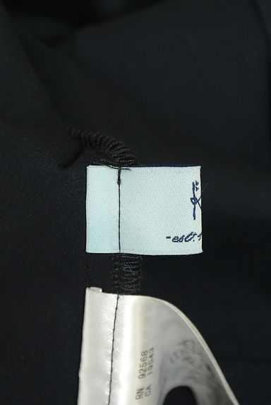 クリックで大画像表示 組曲(クミキョク)の古着「ボリューム袖ボウタイブラウス(カットソー・プルオーバー)」大画像6へ