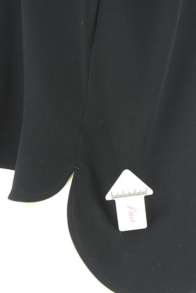 クリックで大画像表示 組曲(クミキョク)の古着「8分袖ラグランブラウス(カットソー・プルオーバー)」大画像5へ