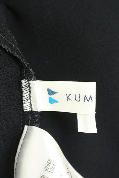 クリックで大画像表示 組曲(クミキョク)の古着「8分袖ラグランブラウス(カットソー・プルオーバー)」大画像6へ