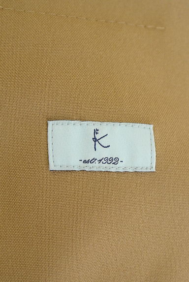 クリックで大画像表示 組曲(クミキョク)の古着「センタープレステーパードパンツ(パンツ)」大画像6へ