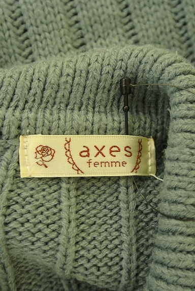 axes femme（アクシーズファム）の古着「刺しゅう襟ミモレニットワンピース（ワンピース・チュニック）」大画像６へ