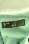 axes femme（アクシーズファム）の古着「商品番号：PR10336656」-6