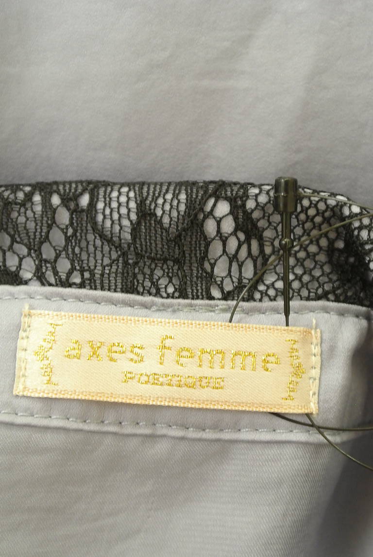 axes femme（アクシーズファム）の古着「商品番号：PR10336660」-大画像6