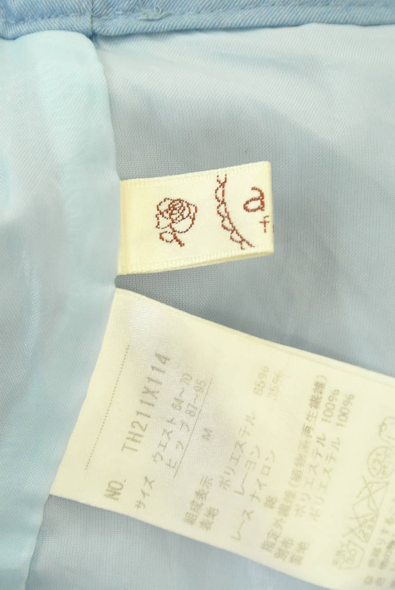 axes femme（アクシーズファム）の古着「商品番号：PR10336664」-大画像6