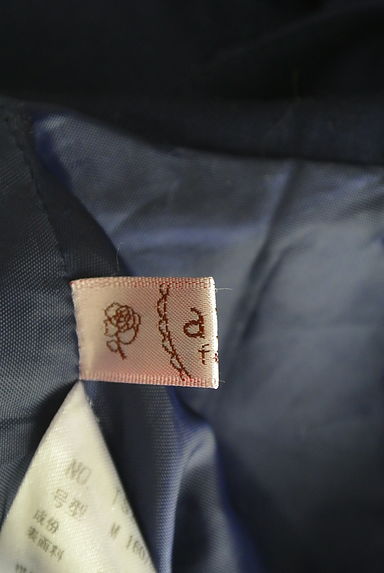 クリックで大画像表示 axes femme(アクシーズファム)の古着「ミディ丈サロペットフレアスカート(オーバーオール・サロペット)」大画像6へ