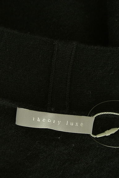 theory luxe（セオリーリュクス）の古着「カシミヤニットカーディガン（カーディガン・ボレロ）」大画像６へ