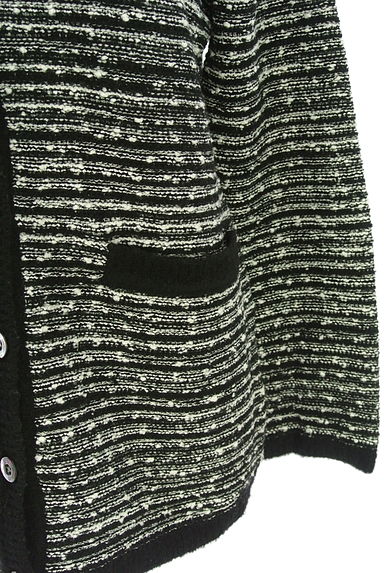 theory luxe（セオリーリュクス）の古着「ボーダーツイード織ニットカーディガン（カーディガン・ボレロ）」大画像５へ