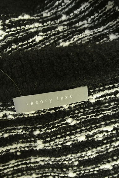 theory luxe（セオリーリュクス）の古着「ボーダーツイード織ニットカーディガン（カーディガン・ボレロ）」大画像６へ