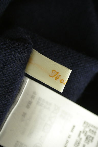 クリックで大画像表示 Te chichi(テチチ)の古着「ラインストーンボタンニットカーディガン(ニット)」大画像6へ