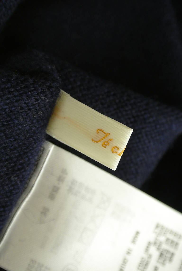 Te chichi（テチチ）の古着「商品番号：PR10336679」-大画像6