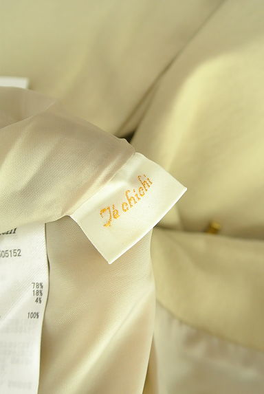 Te chichi（テチチ）の古着「サイドタックストレッチミモレスカート（ロングスカート・マキシスカート）」大画像６へ