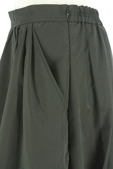 クリックで大画像表示 SLOBE IENA(スローブイエナ)の古着「ボリュームタックロングスカート(ロングスカート・マキシスカート)」大画像4へ