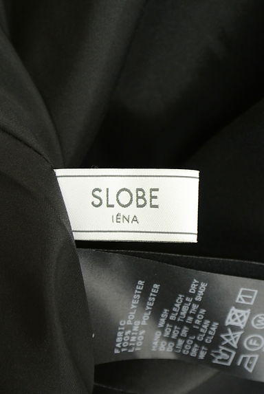 クリックで大画像表示 SLOBE IENA(スローブイエナ)の古着「ボリュームタックロングスカート(ロングスカート・マキシスカート)」大画像6へ