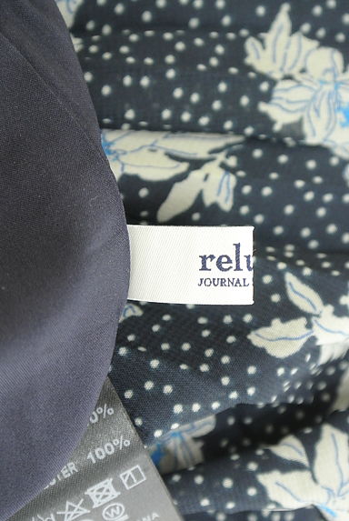 クリックで大画像表示 JOURNAL STANDARD relume(ジャーナルスタンダード レリューム)の古着「ドット×花柄ロングプリーツスカート(ロングスカート・マキシスカート)」大画像6へ