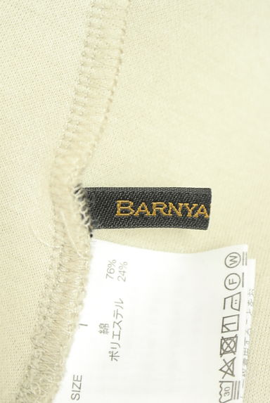 クリックで大画像表示 BARNYARDSTORM(バンヤードストーム)の古着「ペプラムスウェットトップス(カットソー・プルオーバー)」大画像6へ