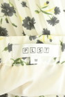 PLST（プラステ）の古着「商品番号：PR10336704」-6