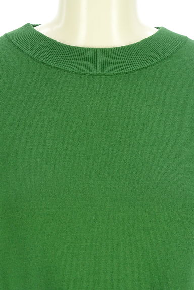 クリックで大画像表示 PLST(プラステ)の古着「イレギュラーヘムペプラムニット(ニット)」大画像4へ