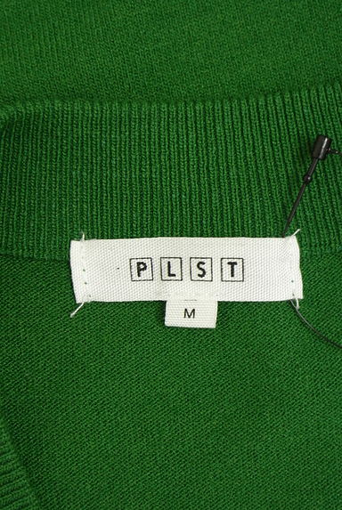 クリックで大画像表示 PLST(プラステ)の古着「イレギュラーヘムペプラムニット(ニット)」大画像6へ