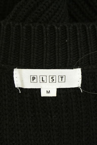 クリックで大画像表示 PLST(プラステ)の古着「オーバーサイズニット(ニット)」大画像6へ