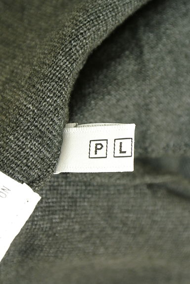 PLST（プラステ）の古着「カーディガン+フーディニットジレセット（カーディガン・ボレロ）」大画像６へ