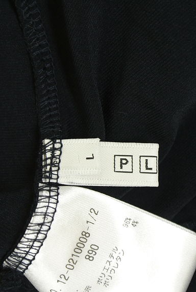 クリックで大画像表示 PLST(プラステ)の古着「カシュクールカットソー(カットソー・プルオーバー)」大画像6へ