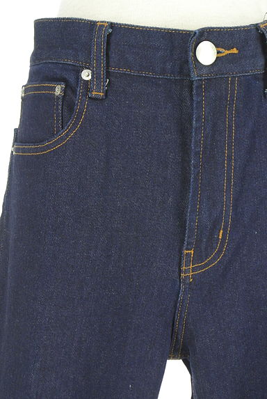 クリックで大画像表示 PLST(プラステ)の古着「フレアデニムパンツ(デニムパンツ)」大画像4へ