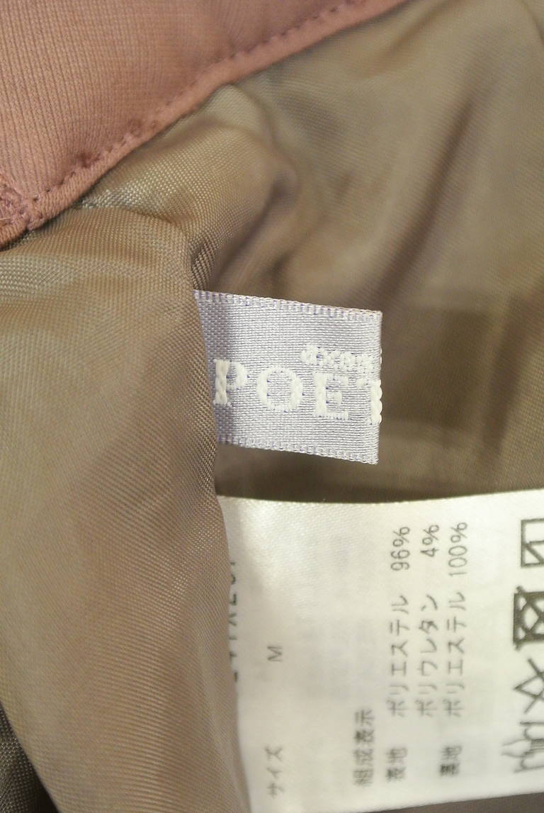 axes femme（アクシーズファム）の古着「商品番号：PR10336724」-大画像6