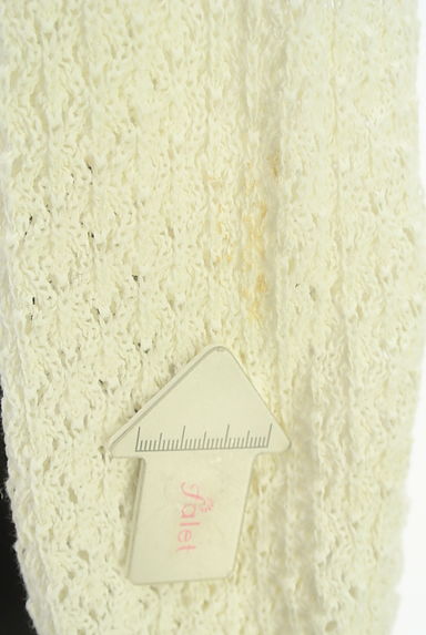 クリックで大画像表示 WILLSELECTION(ウィルセレクション)の古着「透かし編みニットカーディガン(カーディガン・ボレロ)」大画像5へ