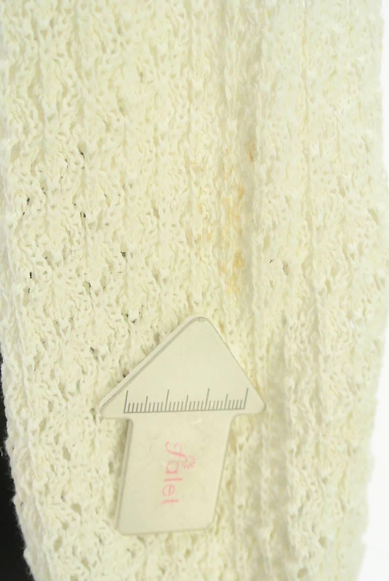 WILLSELECTION（ウィルセレクション）の古着「商品番号：PR10336725」-大画像5