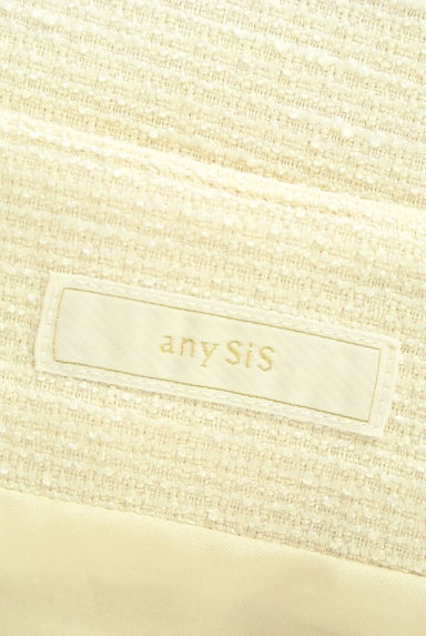 クリックで大画像表示 anySiS(エニィスィス)の古着「ジャケット+膝丈スカートセット(セットアップ(ジャケット+スカート))」大画像6へ