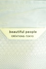 beautiful people（ビューティフルピープル）の古着「商品番号：PR10336732」-6