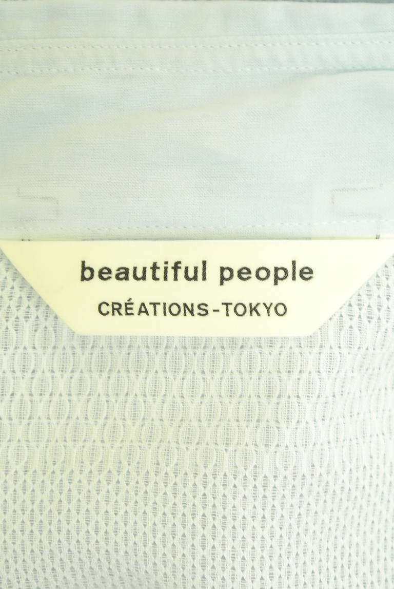 beautiful people（ビューティフルピープル）の古着「商品番号：PR10336732」-大画像6