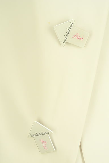 クリックで大画像表示 TONAL(トーナル)の古着「ラップ風膝丈タイトスカート(スカート)」大画像5へ