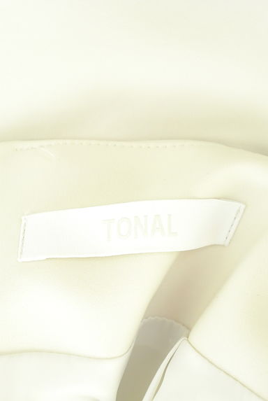 クリックで大画像表示 TONAL(トーナル)の古着「ラップ風膝丈タイトスカート(スカート)」大画像6へ