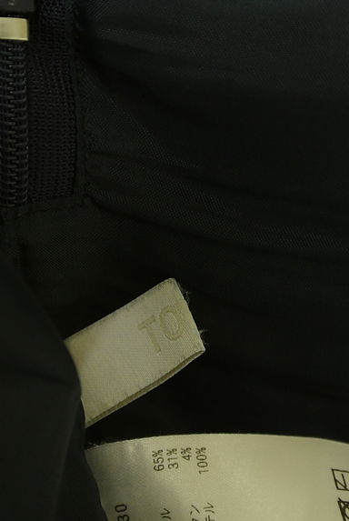 クリックで大画像表示 TONAL(トーナル)の古着「膝丈ラップ風タイトスカート(スカート)」大画像6へ