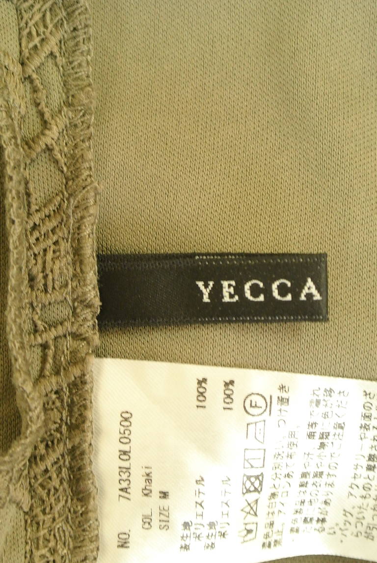 YECCA VECCA（イェッカヴェッカ）の古着「商品番号：PR10336748」-大画像6