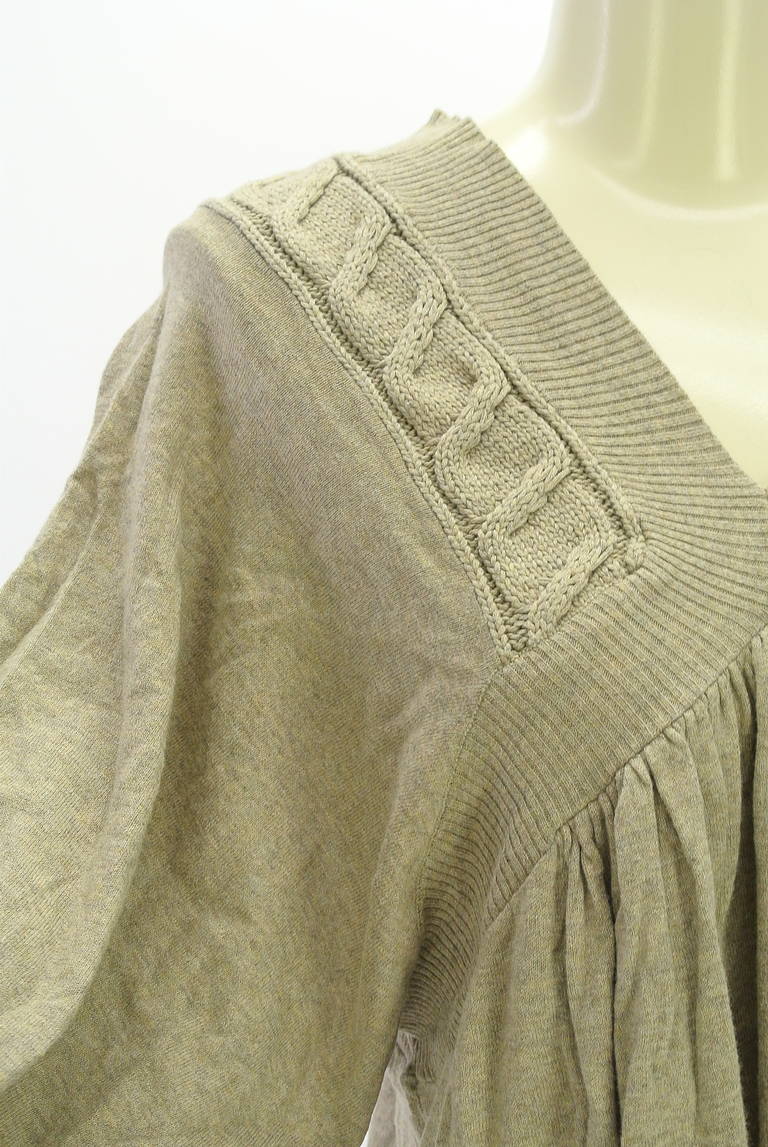 OSMOSIS（オズモーシス）の古着「商品番号：PR10336751」-大画像4