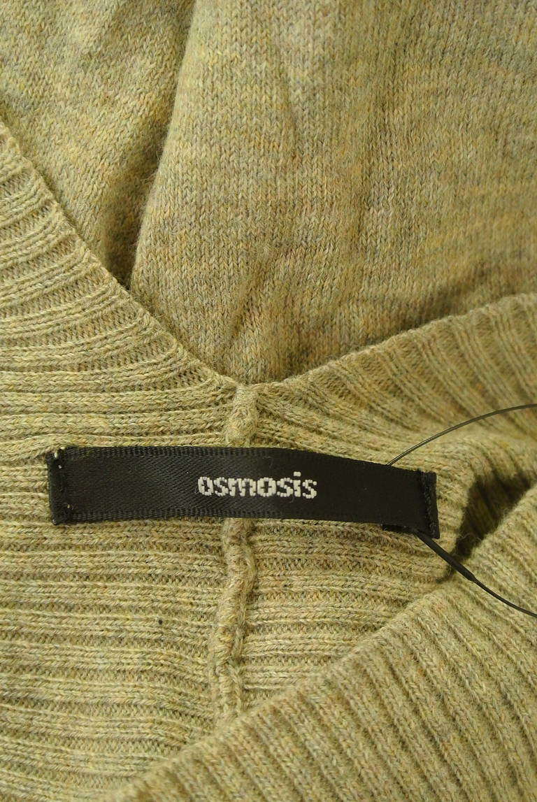 OSMOSIS（オズモーシス）の古着「商品番号：PR10336751」-大画像6