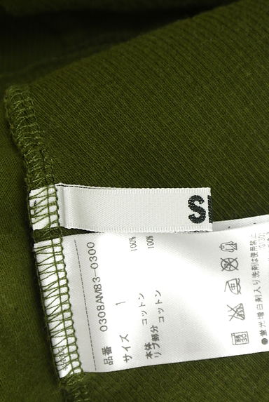 クリックで大画像表示 SLY(スライ)の古着「Aラインカットソー(カットソー・プルオーバー)」大画像6へ