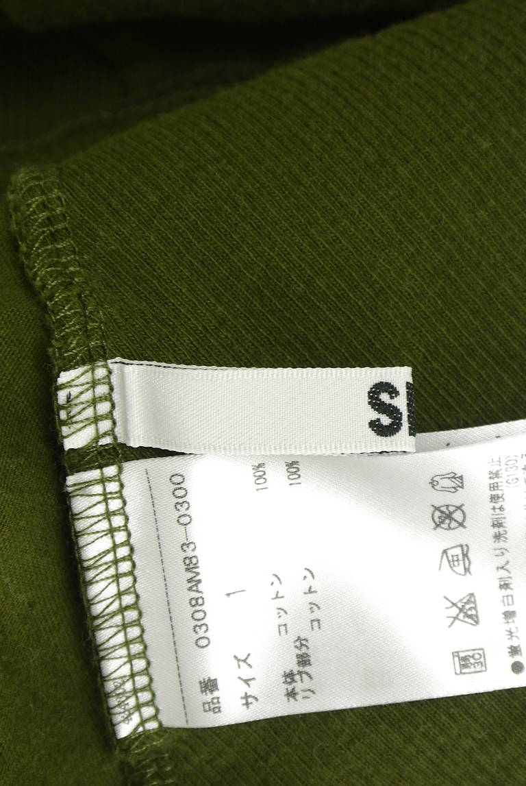 SLY（スライ）の古着「商品番号：PR10336754」-大画像6
