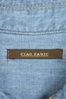 CIAOPANIC（チャオパニック）の古着「商品番号：PR10336756」-6