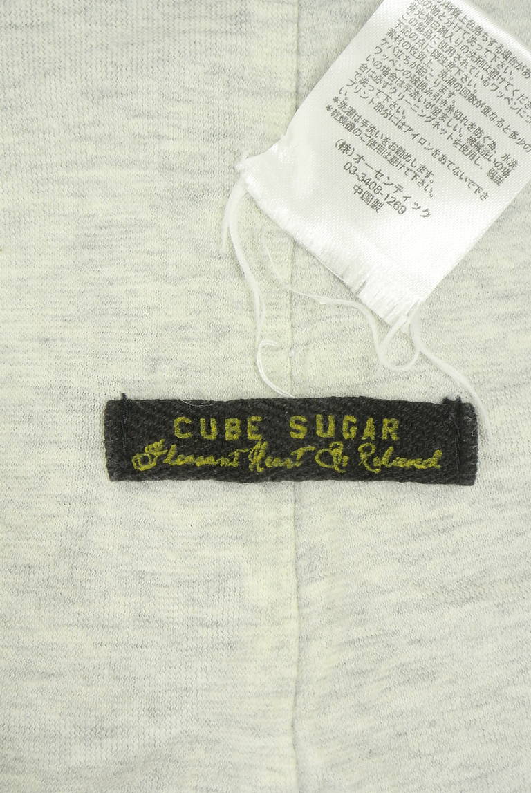 CUBE SUGAR（キューブシュガー）の古着「商品番号：PR10336757」-大画像6